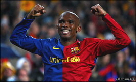 МанСити интересен Это'О