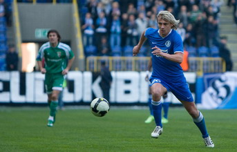 фото www.fcdnipro.dp.ua