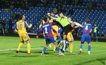 Фото metallist.kharkov.ua