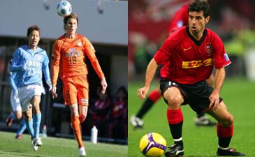 Йонсен и Робсон Понте, Getty Images/wsc.co.uk