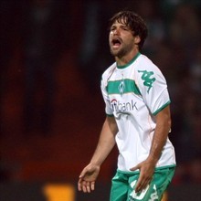 Диего, фото Getty Images