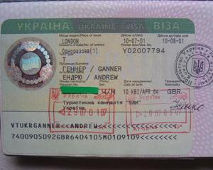 Украинская виза