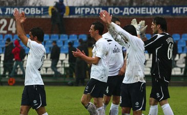 фото из архива ФК Металлург Д