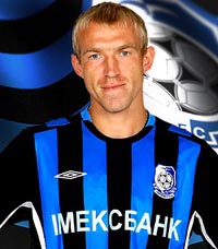 Фото ФК Черноморец 