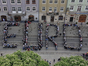 Фото пресс-службы Львовского городского совета 