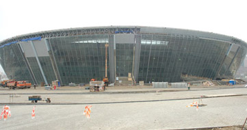 Фото donbass-arena.com