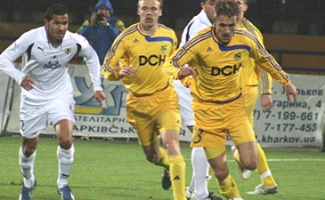 Фото ФК Металлист 