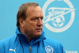 Дик Адвокат, fc-zenit.ru