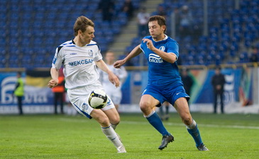 Белик сегодня забил, fcdnipro.ua