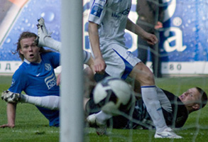 Фото ФК Днепр