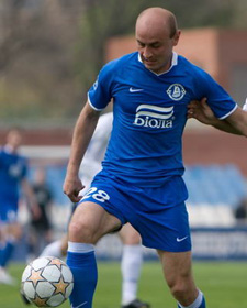 Фото ФК Днепр 