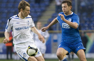 Фото ФК Днепр 