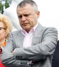 Фото ФК Динамо 