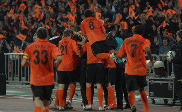 shakhtar.com