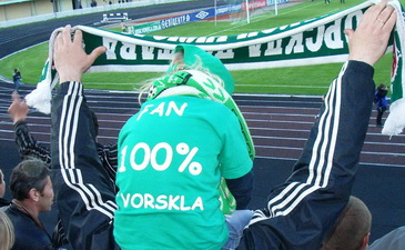 100% фан Ворсклы