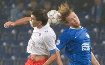 Фото fcdnipro.ua