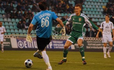 фото vorskla.com.ua