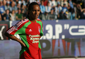 Питер Одемвинги