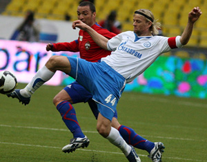 Фото ФК Зенит 