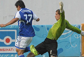 Фото ФК Динамо 