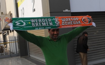 Фото shakhtar.com