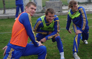 фото www.ffu.org.ua