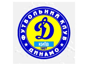 Динамо поздравило Шахтер