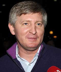 Фото ФК Шахтер