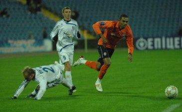 Фото shakhtar.com