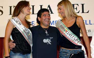 Отличный выбор!