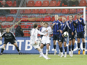 Фото saturn-fc.ru