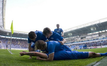 Второй подряд разгром на домашней арене, fcdnipro.ua