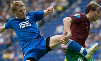 Фото ФК Днепр 