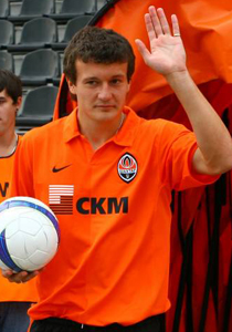 фото shakhtar.com