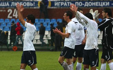 фото metallurg.donetsk.ua