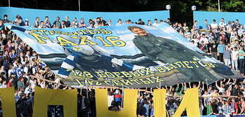 Фото Ильи Хохлова