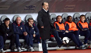 Фото championat.ru