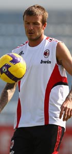 Дэвид Бекхэм, channel4.com