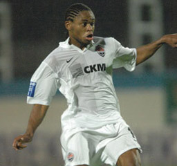 Фото ФК Шахтер 