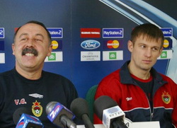 Были времена... pfc-cska.com