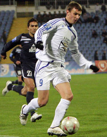 Фото ФК Таврия 