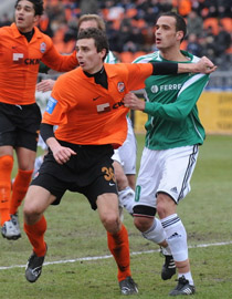 Фото ФК Шахтер