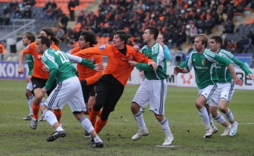 Фото shakhtar.com