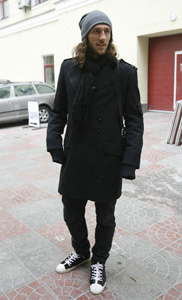 Магистр! Фото Блик 