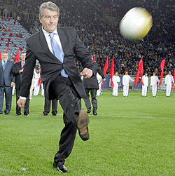 Фото pravda.com.ua