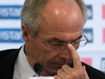 Свен Горан Эрикссон