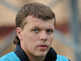 фото ФК Шахтер