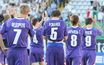 Ушли. Чтобы вернуться? Фото fclviv.com.ua