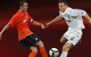 Коллаж ФК Шахтер 