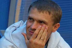 Сергей Ребров